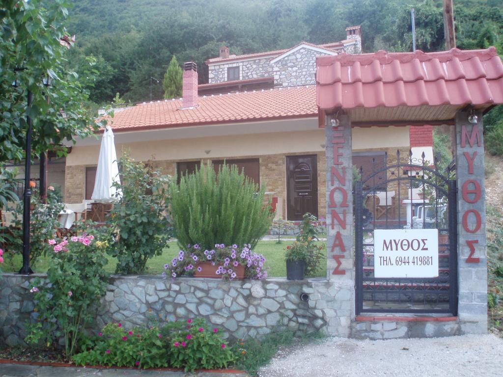 Guesthouse Mythos Órma Exteriér fotografie