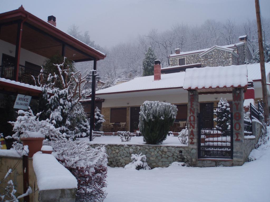 Guesthouse Mythos Órma Exteriér fotografie